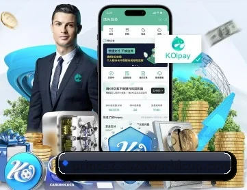 世界杯买球 APP